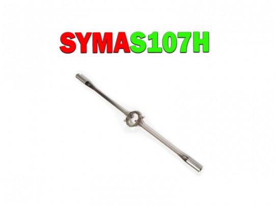 بالانسر ( میله تعادل) هلیکوپتر  SYMA S107H
