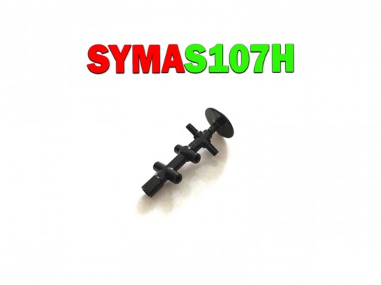 صلیبی هلیکوپتر کنترلی SYMA S107H