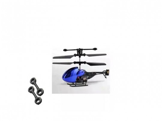 خرید دو عدد گوشواره هلیکوپتر کنترلی مدل مینی APZ313