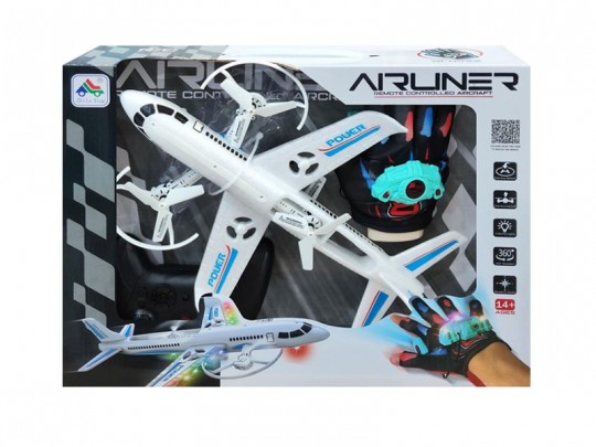 خرید کوادکوپتر طرح هواپیما مدل AIRLINER با قابلیت کنترل توسط سنسور و کنترل توسط دسته کنترل