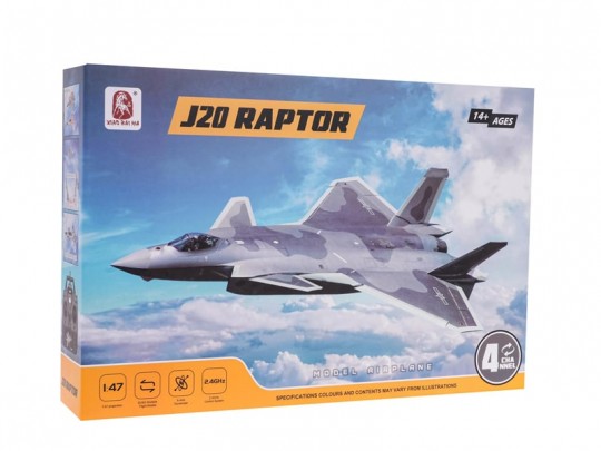 خرید هواپیمای کنترلی با برد بالا و دارای جایرو برای تعادل بیشتر در پرواز مدل j20