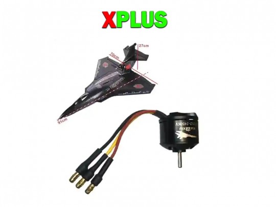 موتور براشلس هواپیمای xplus