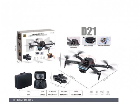 کوادکوپتر تاشو دو دوربینه D21 با موتور براشلس و یک باتری اضافه