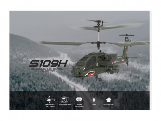 خرید هلیکوپتر کنترلی syma s109h با قابلیت تنظیم ارتفاع 3.5 کاناله و فرکانس 2.4 گیگ
