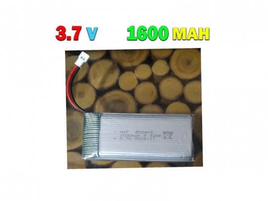 خرید باتری سوکت سفید کوادکوپتر  3.7  ولت با ظرفیت 1600 میلی آمپر