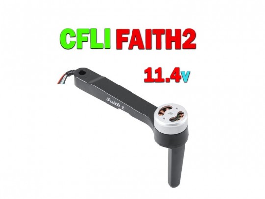 موتور براشلس  و  بازوی کوادکوپتر  cfli faith 2 با ولتاژ 11.4 ولت