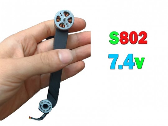 موتور براشلس و بازوی کوادکوپتر s802  با ولتاژ 7.4 ولت