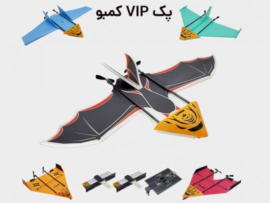 خرید هواپیمای ساختنی خفاش با قابلیت پرواز تا فاصله 300 متر و کنترل توسط گوشی