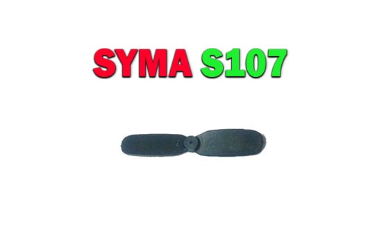 پره دم هلیکوپتر کنترلی سیما Syma s107 - ایران کوپتر