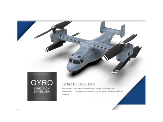 کوادکوپتر طرح هواپیما سایما v22