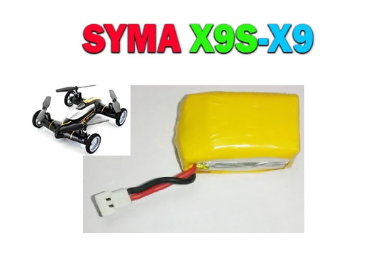 خرید باتری کوادکوپتر سیما SYMA X9