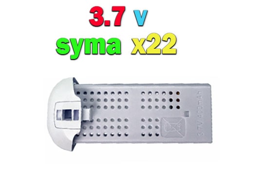 خرید باتری کوادکوپتر syma x22