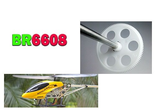 چرخدنده درشت جفتی  هلیکوپتر کنترلی BR6608  و  br6008