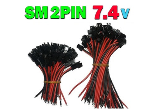 سوکت نری و مادگی SM Plug 2 pin-min با سیم سیلیکونی ضخیم