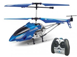 هلیکوپتر 3.5 کاناله طرح فونیکس