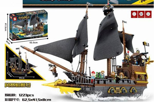 لگو کشتی 1223 تیکه آیتم sy1549