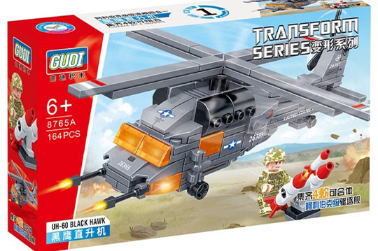 هلیکوپتر لگویی 160 تیکه آیتم 8765a