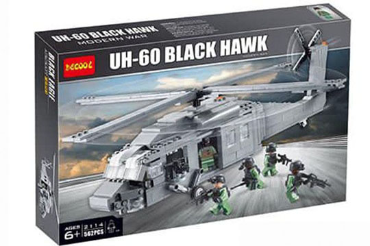 هلیکوپتر لگویی 525 تیکه آیتم دکول 2114