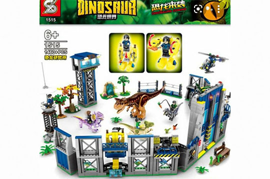 باغ وحش لگویی دایناسورها 1460 تیکه  sy 1515