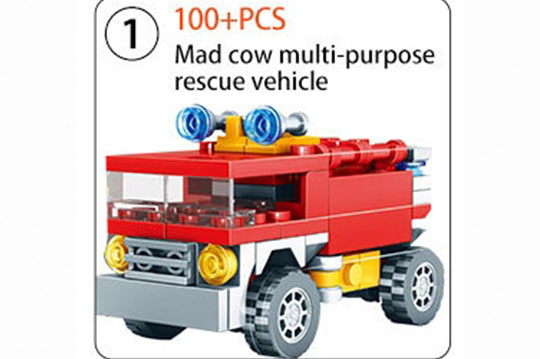 ماشین لگویی 100 تیکه