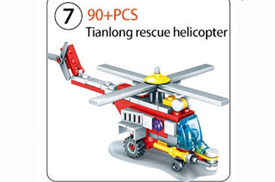هلیکوپتر آتش نشان لگویی 90 تیکه