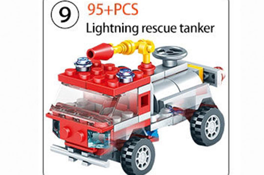 لگوی ماشین آتش نشانی 95 تیکه