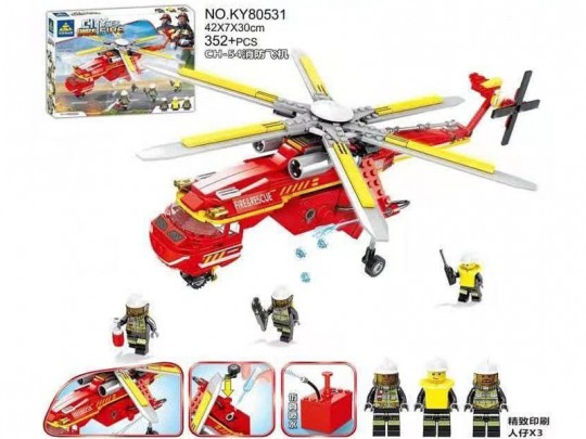 هلیکوپتر آتش نشانی لگویی 352 تیکه آیتم 80531