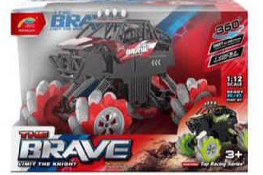 ماشین کنترلی با قابلیت چرخش 360 درجه