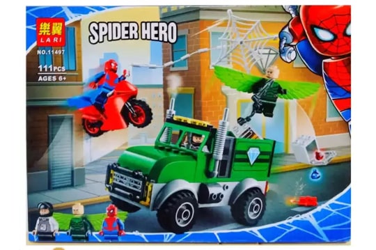 ماشین لگویی همراه با موتور مرد عنکبوتی لگویی 111 تیکه آیتم lari 11497