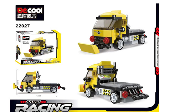 کامیون لگویی عقب کش 100 تیکه دکول آیتم decool 22027