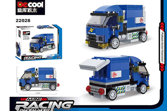لگوی کامیون عقب کش 100 تیکه آیتم decool 22028