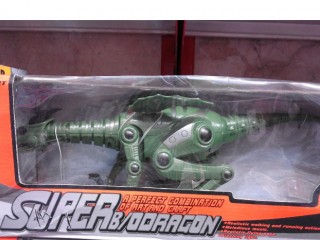 دایناسور باتری خور