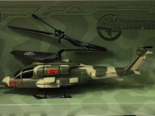 هلیکوپتر طرح جنگی J-L807