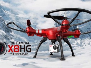 کوادکوپتر بزرگ سیما syma x8hg با دوربین 8 مگاپیکسل وتنظیم ارتفاع