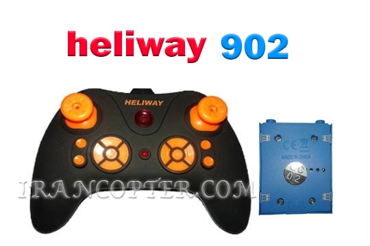 دسته کنترل و برد کوادکوپتر لگویی  مدل 902 ( استوک سالم )