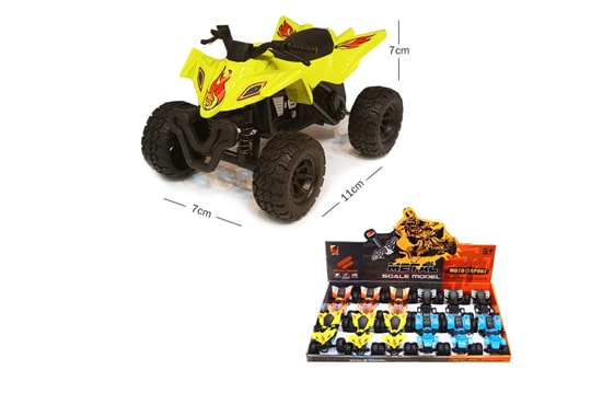 خرید عمده ماکت موتور ساحلی آیتم a14/121