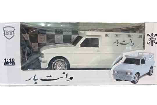 خرید ماشین کنترلی وانت پیکان
