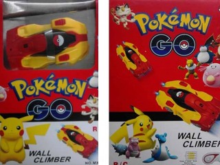 ماشین کنترل با قالیت بالا رفتن از دیوار