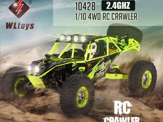 wl-10428 ماشین صخره نورد wl-10428 با دو دنده