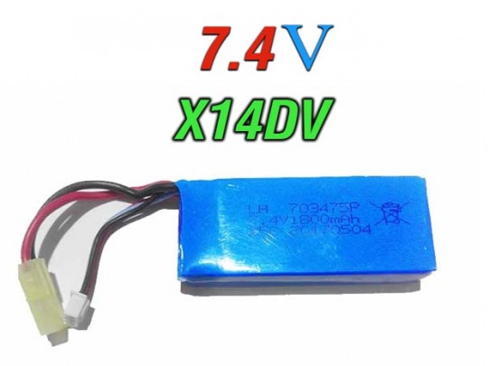 باتری کوادکوپتر LH-X14 DV (استوک)
