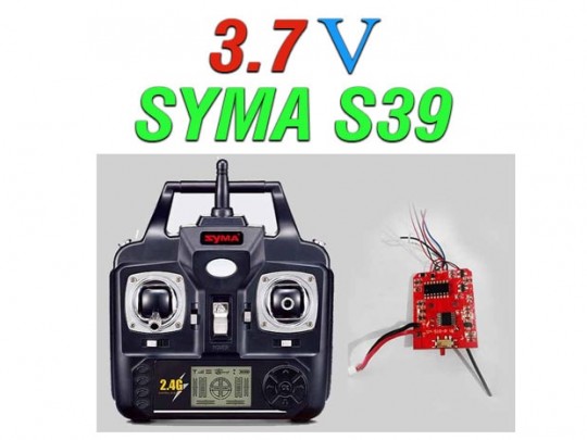 دسته کنترل و مدار هلیکوپتر سایما SYMA S39