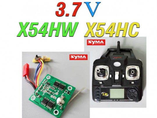 دسته کنترل و مدار کواد کوپتر مدل X54HW-X54HC