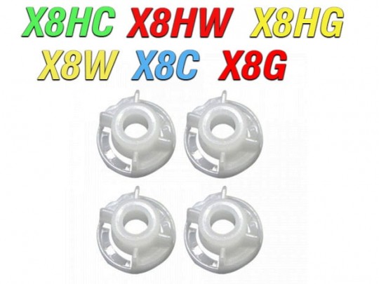 4 عدد قطعه پلاستیکی نگه دارنده ملخ سایما syma x8c-x8w-x8g-x8hc-x8hw-x8hg