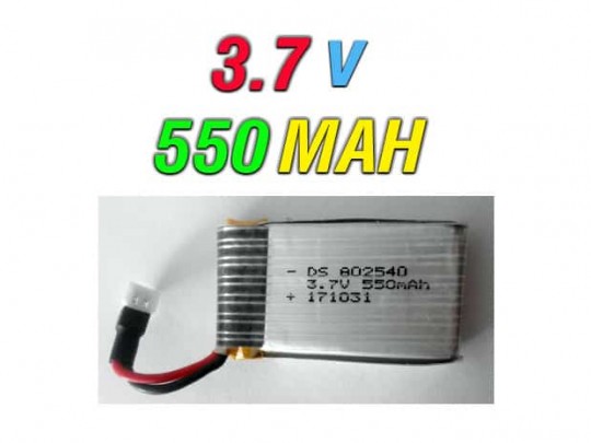 باتری اورجینال کوادکوپتر  550 میلی آمپر (550MAH)