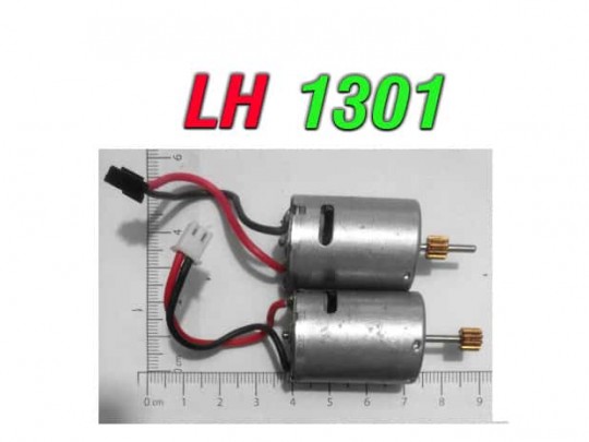 موتور جفتی استوک هلیکوپتر LH-1301