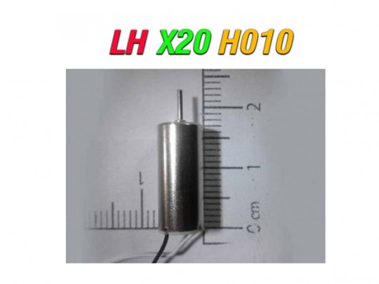 موتور استوک  کوادکوپتر  LH-X20-H010