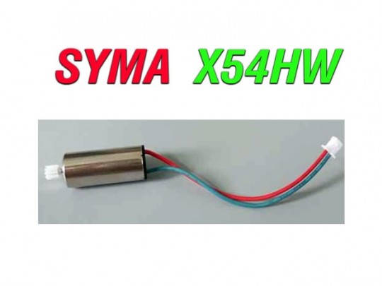 موتور تک  کوادکوپتر سایما  syma x54hw-x54hc ( بدون سوکت)