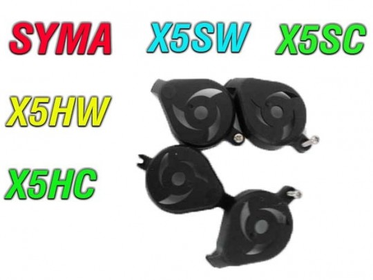 4 عدد کاور چرخدنده کوادکوپتر سیما SYMA X5SC-X5SW-X5HC-X5HW