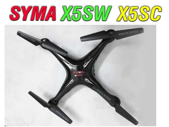 فریم کوادکوپتر syma x5sc-x5sw  با پره و چرخ دنده