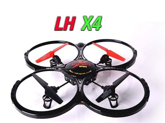 فریم کوادکوپتر lh-x4 با پره و چرخ دنده